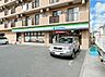 周辺：ファミリーマート 秦野南矢名店まで約880m（徒歩11分）
