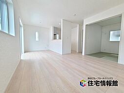 平塚市片岡 戸建