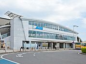 小田急電鉄「秦野」駅まで約400m（徒歩5分）