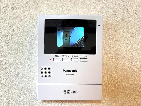 設備を拡大表示