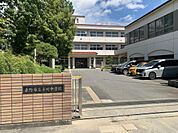 秦野市立本町中学校まで約350m（徒歩5分）