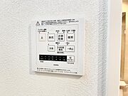24時間換気機能付きの浴室乾燥機です。