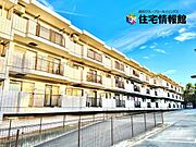 小田急小田原線『東海大学前』駅まで徒歩11分の便利な立地です。