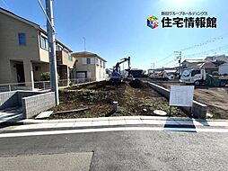 秦野市曽屋1丁目 戸建 1号棟