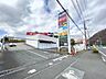 周辺：クリエイトＳ・Ｄ 秦野ショッピングセンター店まで約1430m（徒歩18分）