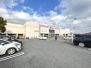 マックスバリュ秦野渋沢店まで約2180m（徒歩28分）