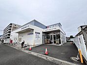 クリエイトＳ・Ｄ 伊勢原一丁目店まで約1780m（徒歩23分）