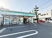 ファミリーマート 大磯店まで約400m（徒歩5分）