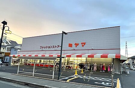 ミヤマ寒川店まで約1310m(徒歩17分)