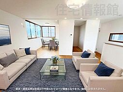 平塚市片岡 中古一戸建