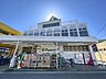 周辺：小田原百貨店 渋沢店まで約720m（徒歩9分）