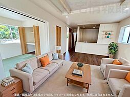 伊勢原市東大竹 5号棟