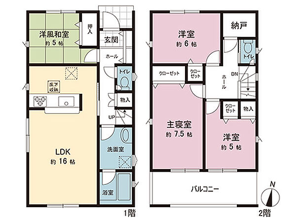 間取りを拡大表示