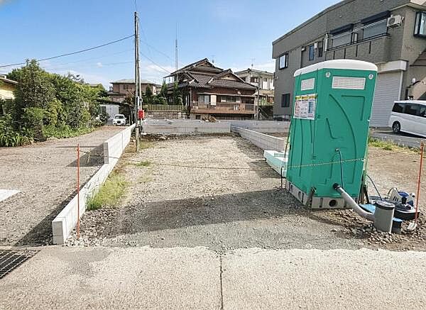 その他を拡大表示
