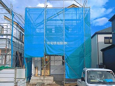 外観:現地写真です。 外観:現地写真です。