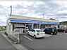 周辺：ローソン 南足柄飯沢店まで約180m（徒歩3分）