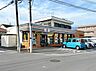 周辺：セブン-イレブン 秦野渋沢店まで約850m（徒歩11分）