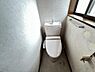 トイレ：ほっと安らげるトイレ空間です。