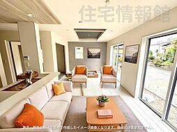 平塚市公所 戸建　1号棟