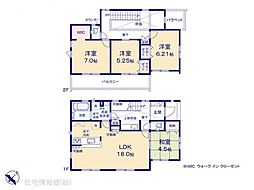 秦野市北矢名 1号棟