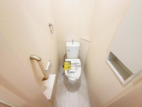 トイレを拡大表示