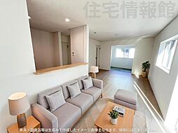 平塚市西真土3丁目 第7 戸建 1号棟