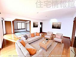 中郡二宮町緑が丘3丁目 中古戸建