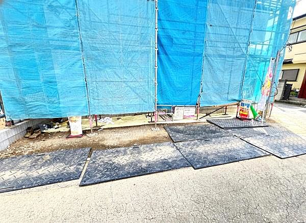 その他を拡大表示