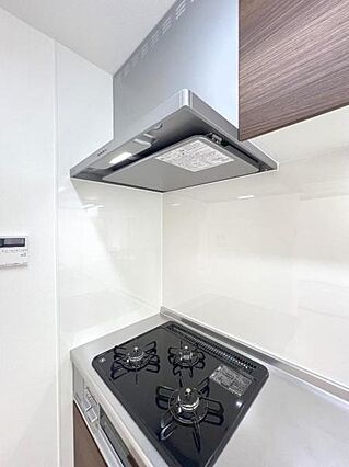 その他設備のご...