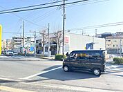 クリエイトＳ・Ｄ 旭二俣川店まで約2520m（徒歩32分）