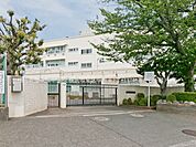 横浜市立中田中学校まで約1160m（徒歩15分）