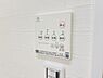 設備：発電・温水設備のご紹介です。