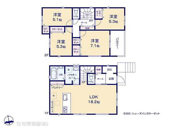 間取りを拡大表示