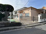 深愛幼稚園まで約380m（徒歩5分）