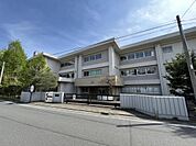 横須賀市立公郷小学校まで約860m（徒歩11分）