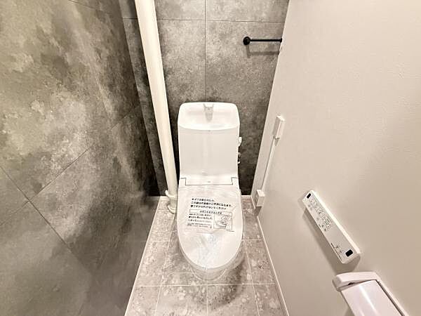 トイレを拡大表示