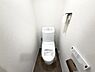 トイレ：ほっと安らげるトイレ空間です。