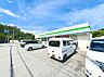 周辺：ファミリーマート 横浜釜利谷南店まで約960m（徒歩12分）