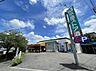 周辺：京急ストア 芦名店まで約1000m（徒歩13分）