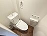 トイレ：ほっと安らげるトイレ空間です。