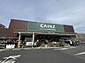 周辺：カインズ横須賀久里浜店まで約2840m（徒歩36分）