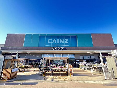 カインズ 三浦店まで約2760m（徒歩35分）