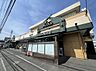 周辺：Aコープ タケヤマ店まで約770m（徒歩10分）