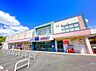 周辺：相鉄ローゼン 湘南山手店まで約2060m（徒歩26分）