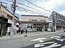 周辺：クリエイトＳ・Ｄ 金沢富岡東店まで約240m（徒歩3分）