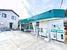 周辺：ユーコープ 白山道店まで約670m（徒歩9分）