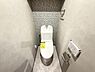 トイレ：ほっと安らげるトイレ空間です。
