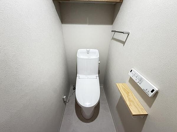 トイレを拡大表示