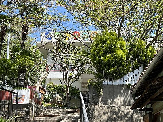 認定こども園 ...
