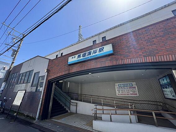 馬堀海岸駅まで...